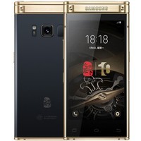 手机品牌报价大全