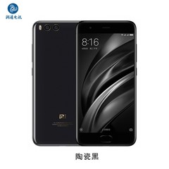 小米6有熄屏显示时间功能吗