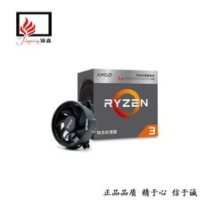 #AMD Ryzen 3 2200G#