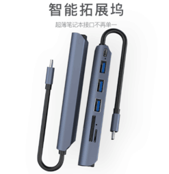 Type-Cһչ HDMI  USB