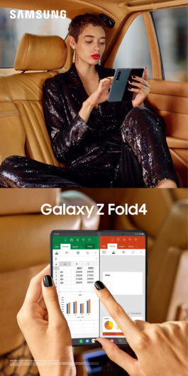 һ Galaxy Z Fold4ʥ