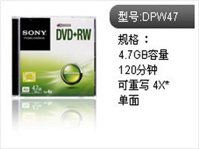 Ʒ /SONY DVD+RW/DVD-RW  (Ƭ)  4.7GB ɲд
