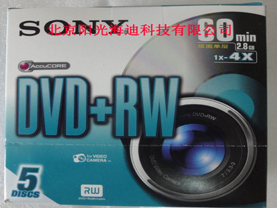 代理行货 索尼/SONY  60分钟 可擦写 4速 DVD+RW 光盘 摄像机专用 8mm 小光盘 2.8GB(DPW60DS)