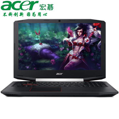 【官方授权 顺丰包邮】Acer VX5-591G-58AX 15.6英寸游戏本 酷睿i5-7300HQ 8G 128G+1TB GTX1050-2独显 预装正版win 10系统