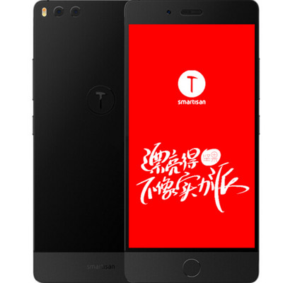 【现货包邮 现货当天发】锤子 坚果Pro 32GB 