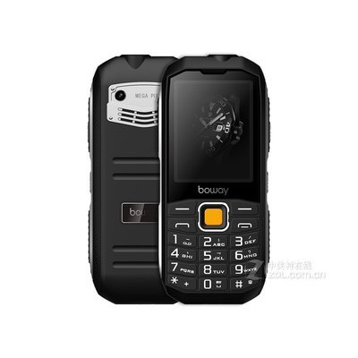 (BOWAY) N395(ƶ/ͨ)