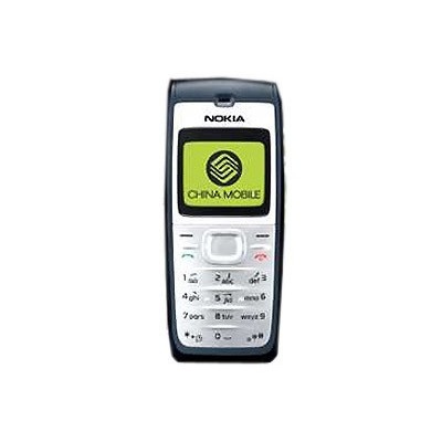 ŵ����(nokia) 1116