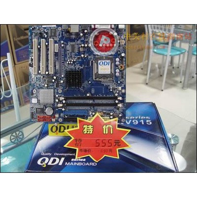 �Ƶ��� QDI XV915-6AL