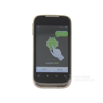 ��Ϊ(huawei) C8650