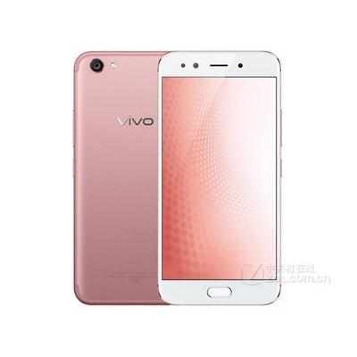 vivo X9s Plus
