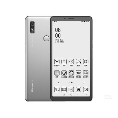 ����(hisense) �Ķ��ֻ�A7 6GB+128GB(5G��/CC��)  �¹���