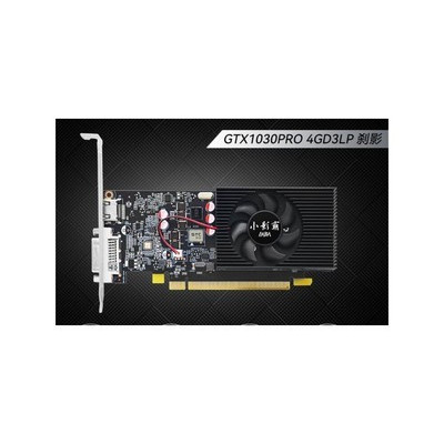 HASEE��СӰ�ԣ� GTX 1030 GTX 1030 4G D4 ɲӰ LP