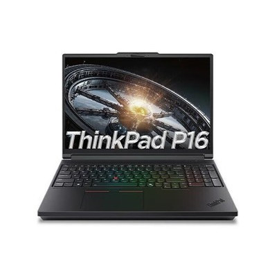 ThinkPad P16 2026 U7 255HX/32GB/1TB/RTX Pro 2000