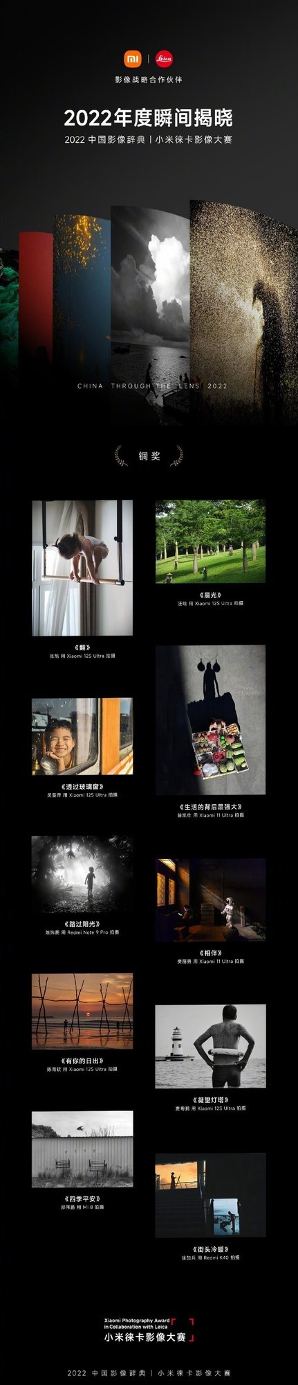  2022 ˲䣬С⿨ӰƷ
