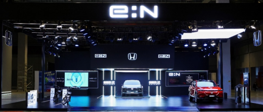 Honda e:N2 Conceptȫ׷ ڲ