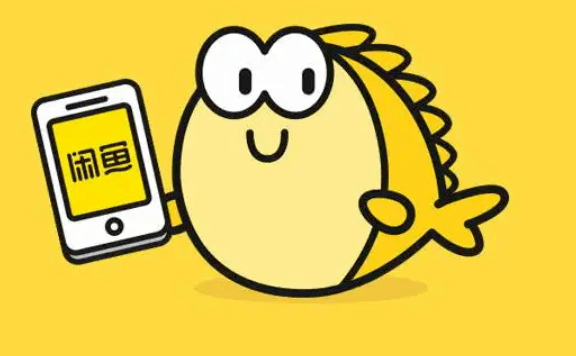 闲鱼淘宝拼多多京东买手机去哪最划算