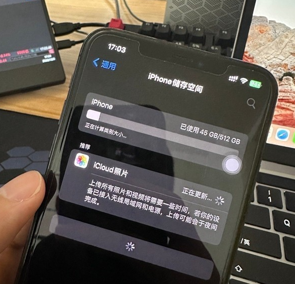 苹果iCloud云上贵州崩了 iPhone不能备份照片等数据