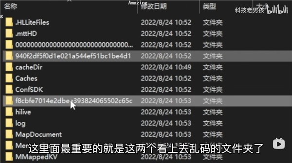 ΢ŶͼʮGB UPǣͬһļȻ10