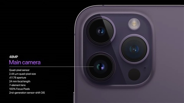iPhone 14 Pro相机翻车：抖音等APP中会震动、哒哒声明显