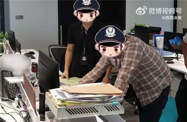 为泄私愤 程序员离职后远程锁公司硬盘：致重大损失