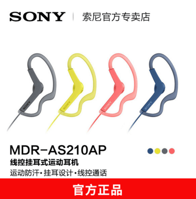SONY  ͨ