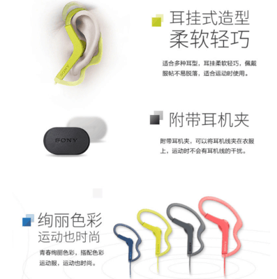 SONY  ͨ