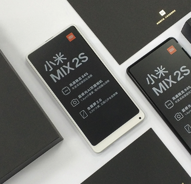 小米 mix 2s 6 64g
