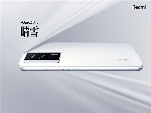 Redmi K60 Pro发布：3款配色 3299元起