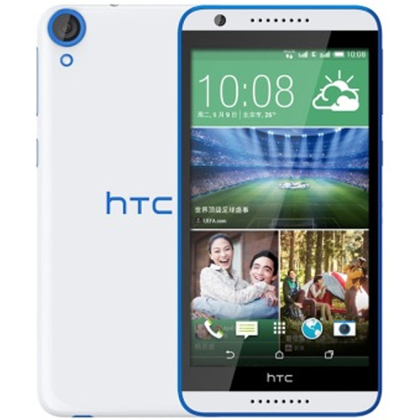 【大陆国行 顺丰包邮】htc desire 820s(d820us/双4g)5.