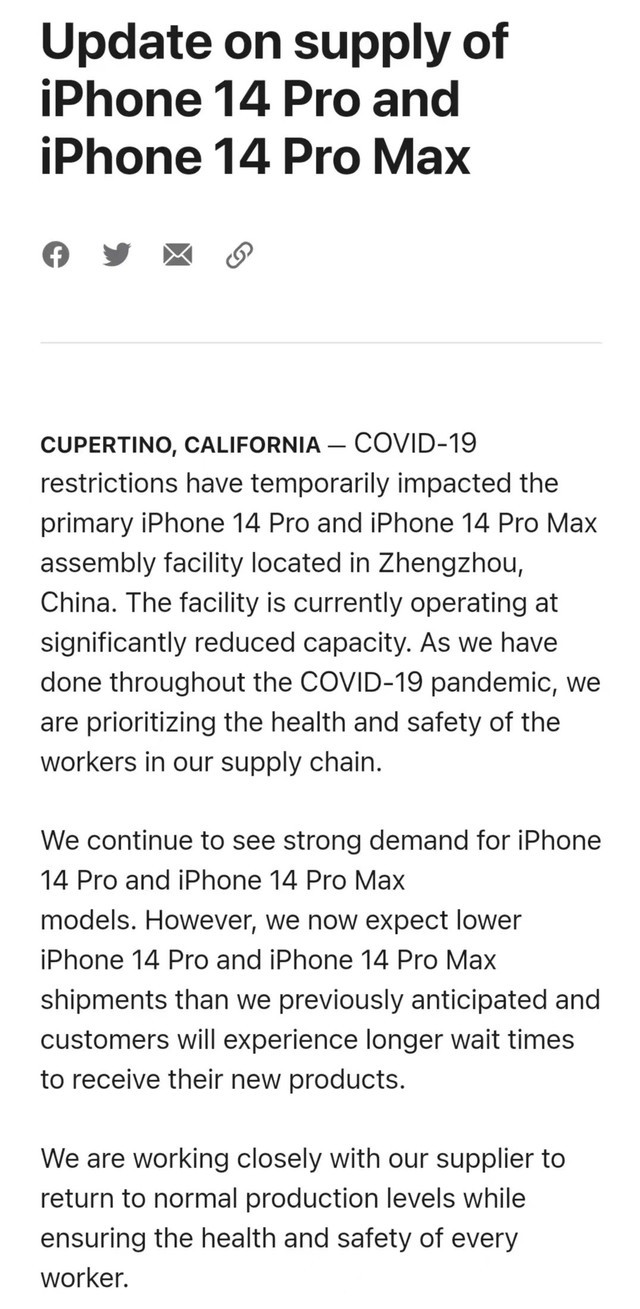 苹果官方声明：受郑州富士康疫情影响iPhone 14 Pro/Pro Max将延期交货