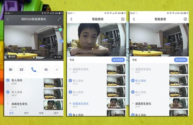 高清的9倍混合变焦,不放过每一个细节,360摄像机云台变焦版体验