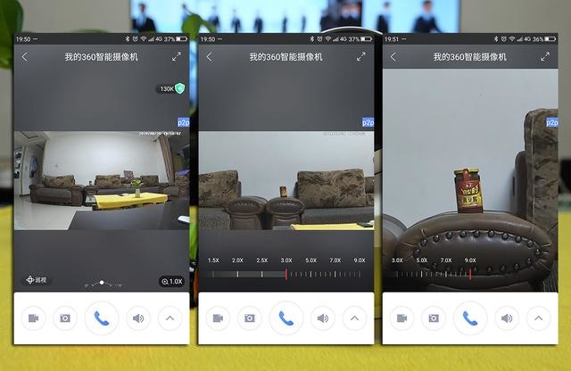 高清的9倍混合变焦,不放过每一个细节,360摄像机云台变焦版体验