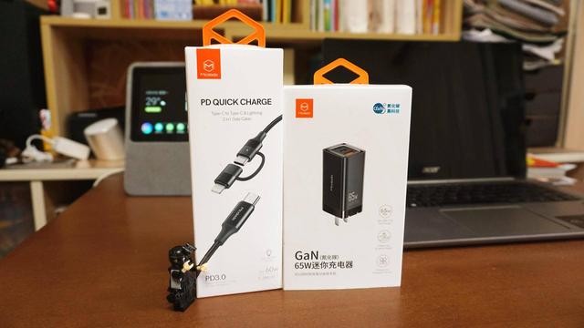受够了硕大充电器,手机平板笔记本,出门就带一个65W氮化镓足矣