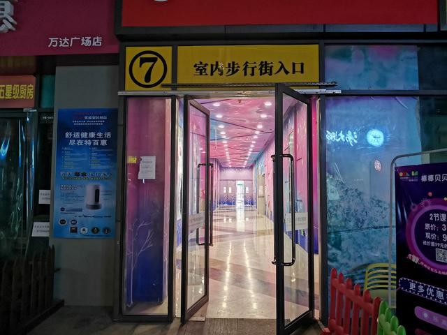 30倍变焦拍中秋月亮无压力,荣耀20 PRO四摄相机实拍测试