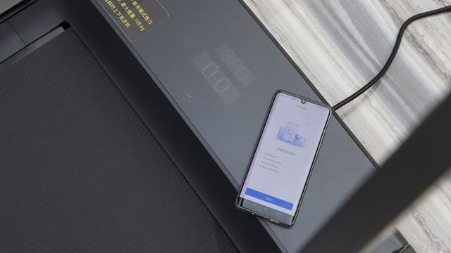 省钱省地儿又安静:两周使用小米生态链WalkingPad走步机A1Pro
