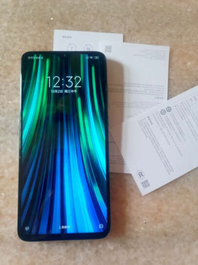 千元级最佳选择红米note8p