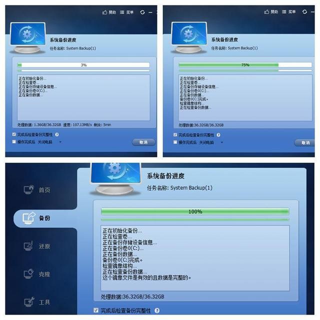 对比群晖918,我选了铁威马F4-421和西数红盘