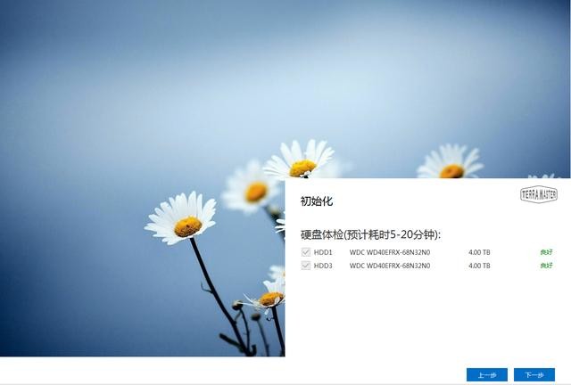 对比群晖918,我选了铁威马F4-421和西数红盘