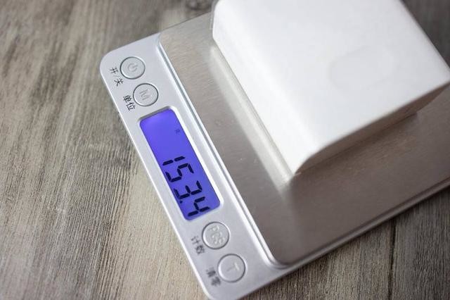 3个洞洞的充电小钢炮!电友X21 65W氮化镓充电器实测