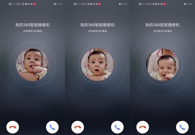 全新玩法,智能看护——尝鲜360AI云台摄像机