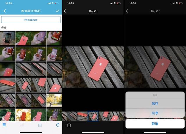 相机没有WIFI怎么办?东芝第四代FlashAir无线SD卡,分享无极限