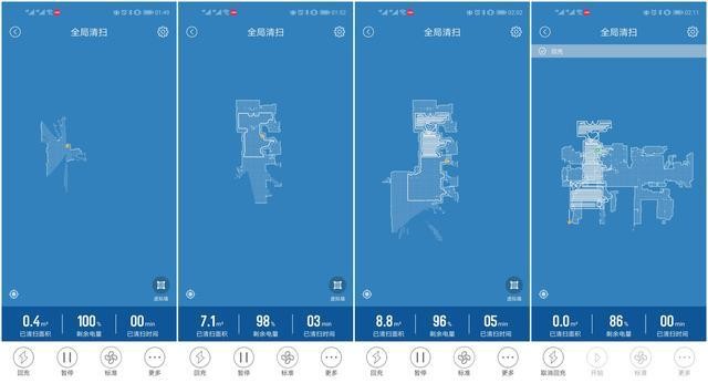 再体验扫拖智能一体机,浦桑尼克LDSM7扫地机器人解决什么问题?