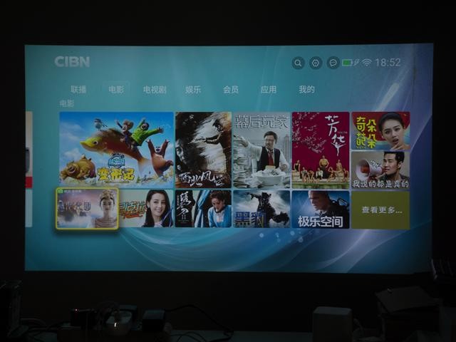大到不错,爽到极点,酷乐视R4风尚智能投影简测