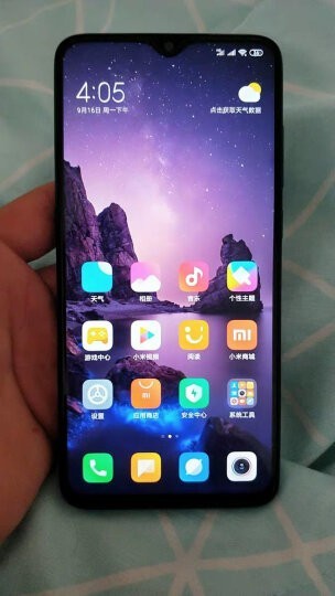 千元级旗舰档次的红米note8p手机