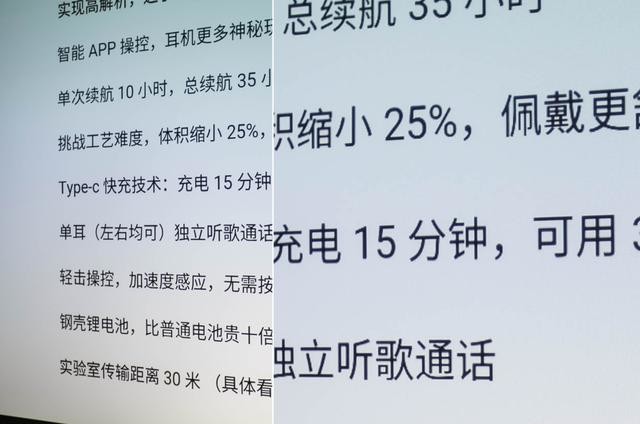 投影小白看过来,千万别错选办公投影仪,否则效率大打折扣