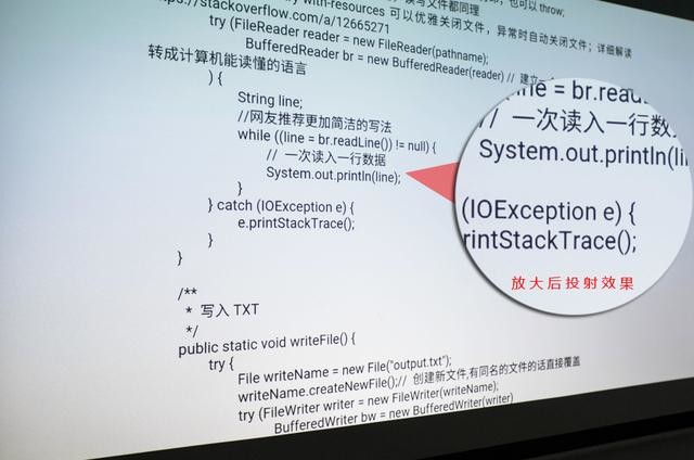 投影小白看过来,千万别错选办公投影仪,否则效率大打折扣
