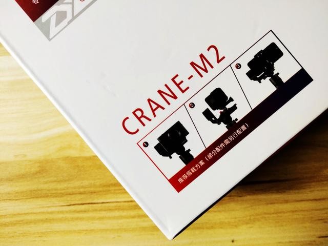 上手智云云鹤M2,7种模式助力丰富创作模式