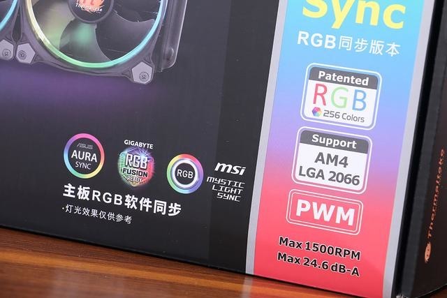 炫酷还是杀马特?分享最近装的一台RGB主机