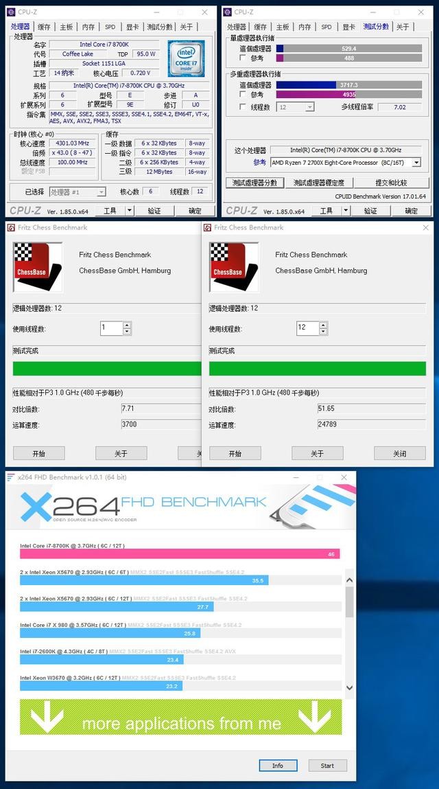 炫酷还是杀马特?分享最近装的一台RGB主机