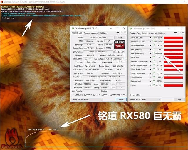 很便宜的 RX580 8G 能买吗?铭瑄 RX580 巨无霸 8G 显卡开箱测试